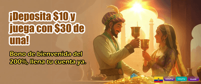 Descarga la App oficial ahora